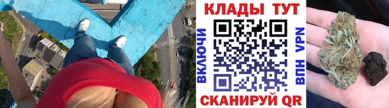 Мефедрон Крым