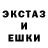 Амфетамин VHQ PSantikor