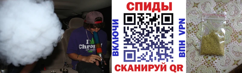 БУТИРАТ GHB  Крым 