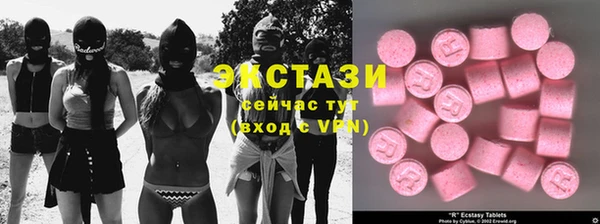 кокаин VHQ Бородино