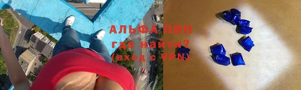 2c-b Бронницы
