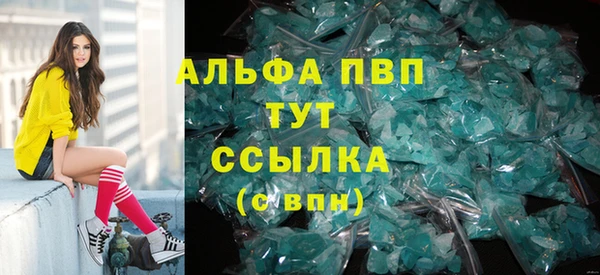 2c-b Бронницы
