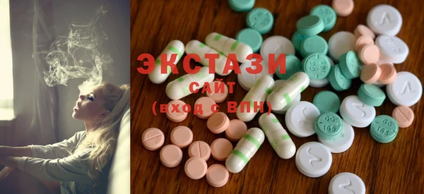 2c-b Бронницы