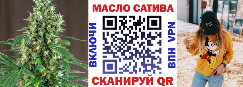 Дистиллят ТГК Wax  KRAKEN ССЫЛКА  Крым  цена  